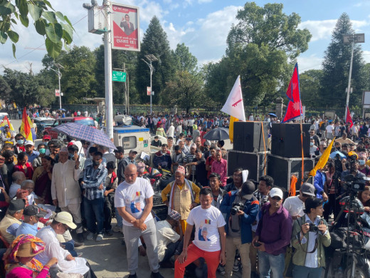 राप्रपाले आज काठमाडौंमा जनप्रदर्शन गर्दै